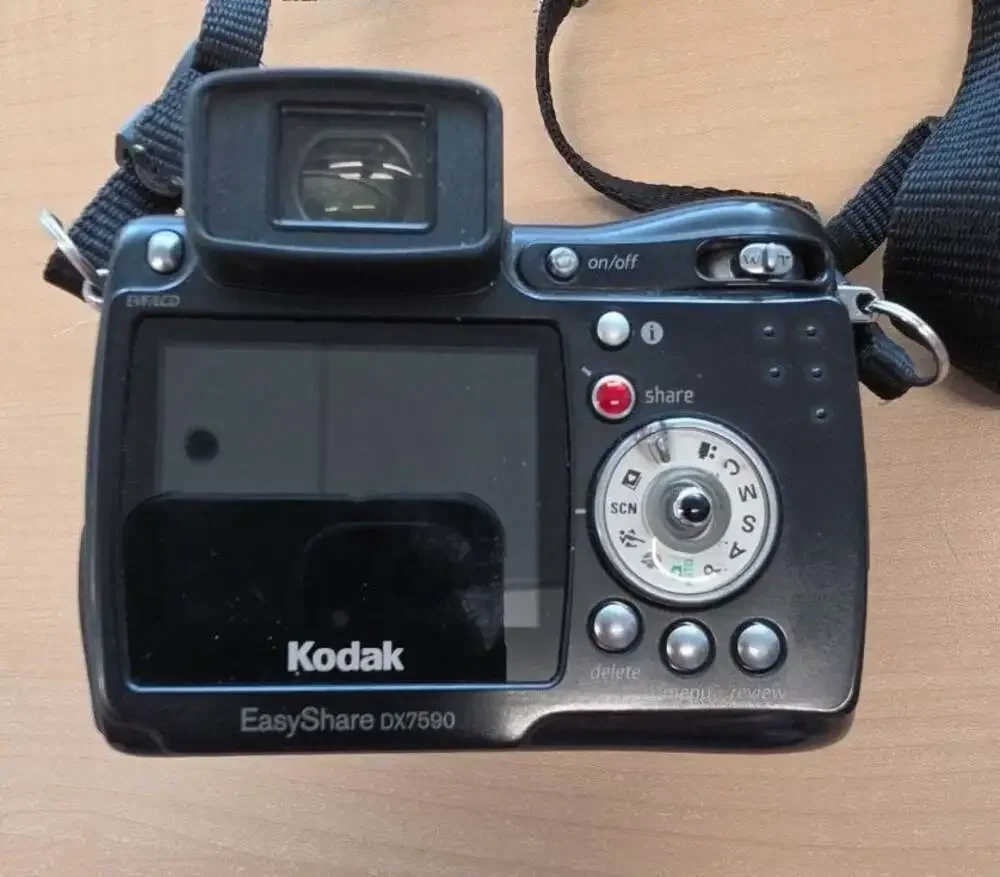 KODAK EasyShare Camera DX7590 5.0 MP With Camera Dock 6000 H24 Not Tested!